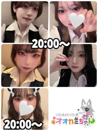7/11(金)　本日出勤のオオカミちゃん🐺