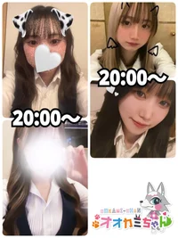 7/31(木)　本日出勤のオオカミちゃん🐺