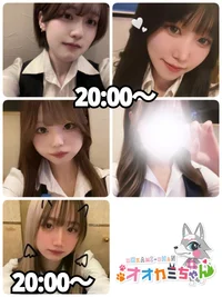 8/21(木)　本日出勤のオオカミちゃん🐺