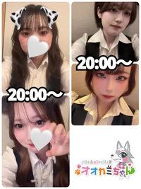 9/5(金)　本日出勤のオオカミちゃん🐺