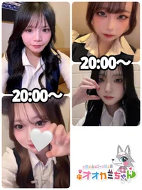 9/26(金)　本日出勤のオオカミちゃん🐺