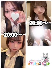 10/17(金)　本日出勤のオオカミちゃん🐺