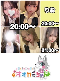 10/29(水)　本日出勤のオオカミちゃん🐺