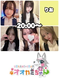 🐺本日出勤のオオカミちゃん