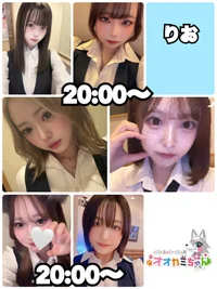 🐺本日出勤のオオカミちゃん