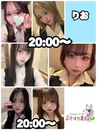 🐺本日出勤のオオカミちゃん