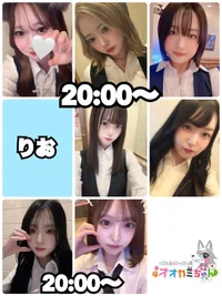 🐺本日出勤のオオカミちゃん