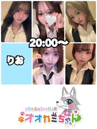 🐺本日出勤のオオカミちゃん