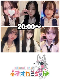 🐺本日出勤のオオカミちゃん