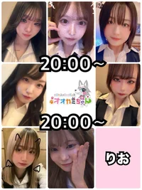 🐺本日出勤のオオカミちゃん