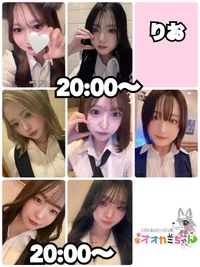 🐺本日出勤のオオカミちゃん