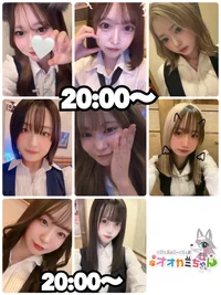 🐺本日出勤のオオカミちゃん