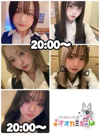 🐺本日出勤のオオカミちゃん