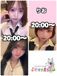 🐺本日出勤のオオカミちゃん