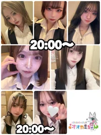 🐺本日出勤のオオカミちゃん