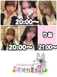 🐺本日出勤のオオカミちゃん