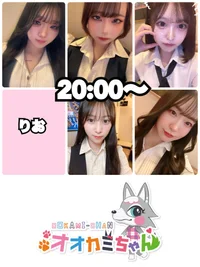 🐺本日出勤のオオカミちゃん