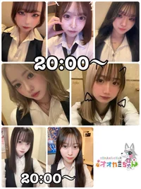 🐺明日出勤のオオカミちゃん