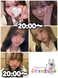 🐺本日出勤のオオカミちゃん