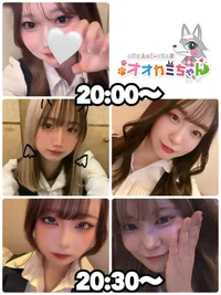 🐺本日出勤のオオカミちゃん