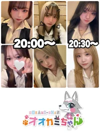 🐺本日出勤のオオカミちゃん