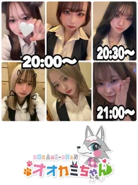 🐺本日出勤のオオカミちゃん