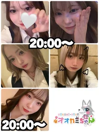 🐺本日出勤のオオカミちゃん