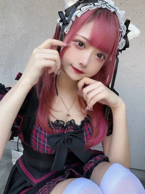 しお