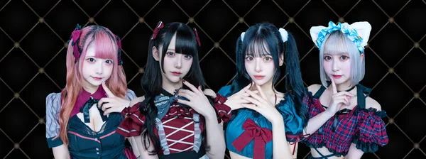 BLACKRABBITのイメージ