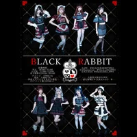 BLACKRABBIT