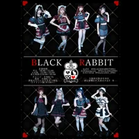 BLACKRABBIT