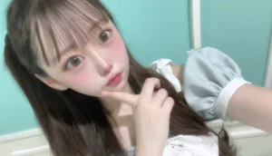 ひな