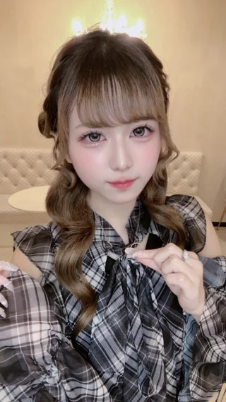 かなで