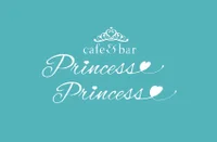 誕生日特典あり！日本橋・心斎橋・宗右衛門にある人気のコンカフェならcafe&bar princess princessへ！