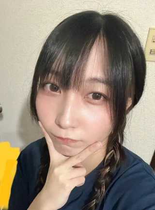 うな