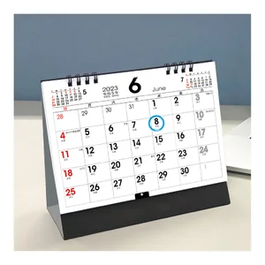 月に1日からOK！