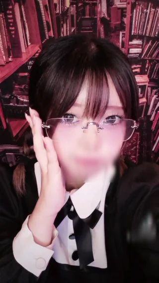 めい