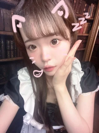 なみ