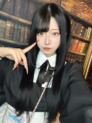 あおい