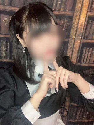 まる