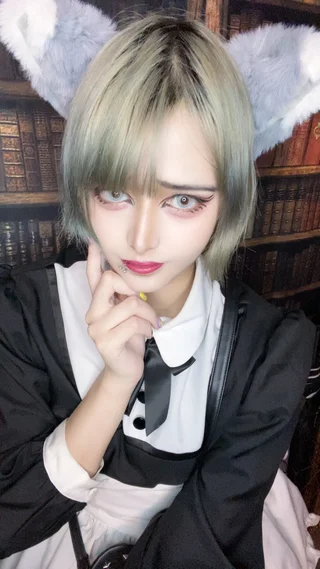 そると