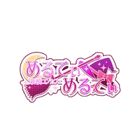 俺の部屋めるてぃめるてぃ