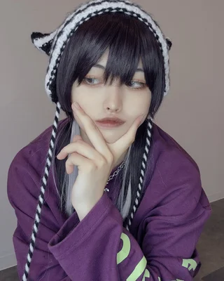 めると