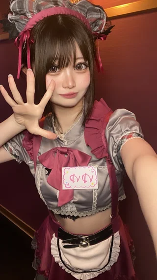 ゆゆさんの写真