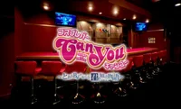 Can you