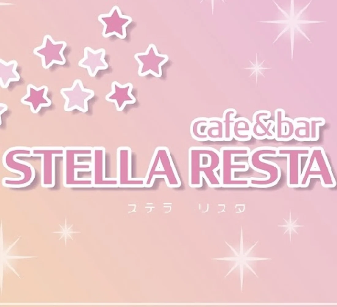 STELLA RESTA
