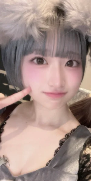 あみ