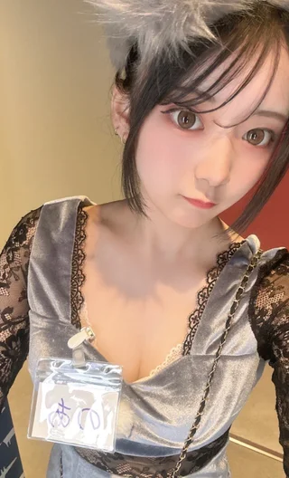 のあさんの写真