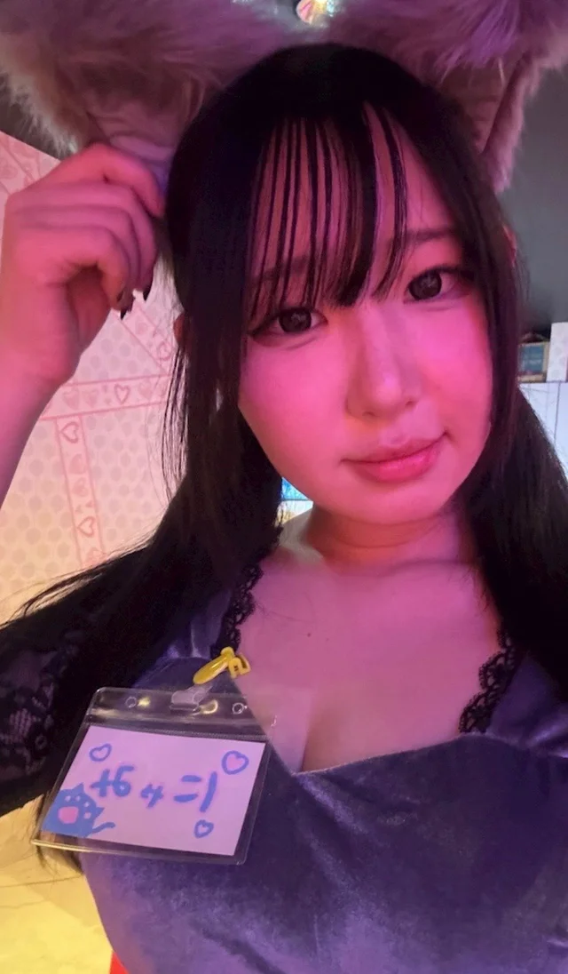 にゃみさんの画像1枚目