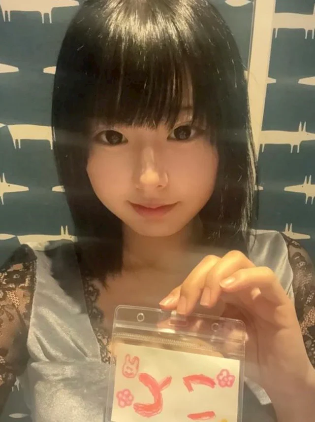 ことさんの画像1枚目